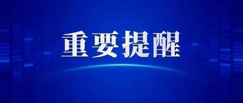 咸陽(yáng)新政實(shí)施 按揭購(gòu)房無(wú)需扣押房產(chǎn)證，物業(yè)管理同步優(yōu)化
