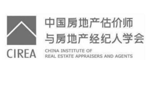中國房地產(chǎn)估價師與房地產(chǎn)經(jīng)紀(jì)人學(xué)會在物業(yè)管理領(lǐng)域的角色與職能